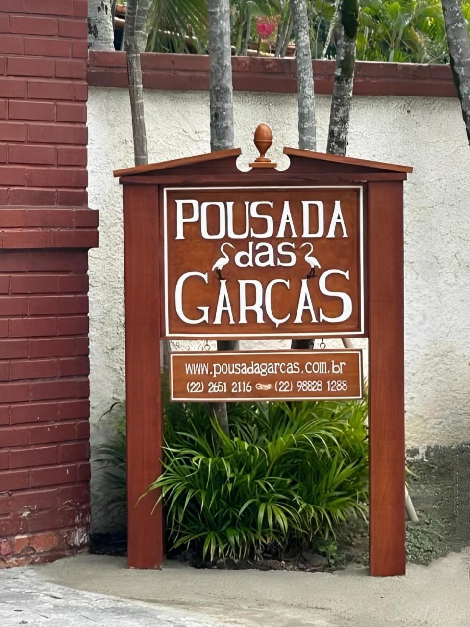 Pousada das Garças Saquarema Exterior foto